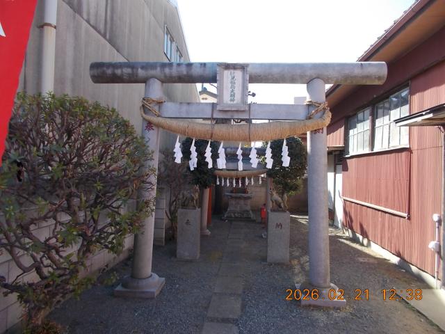 埼玉県上尾市緑丘2-11-20 伏見稲荷大明神の写真2