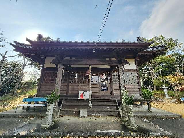 讃留霊王神社の写真1