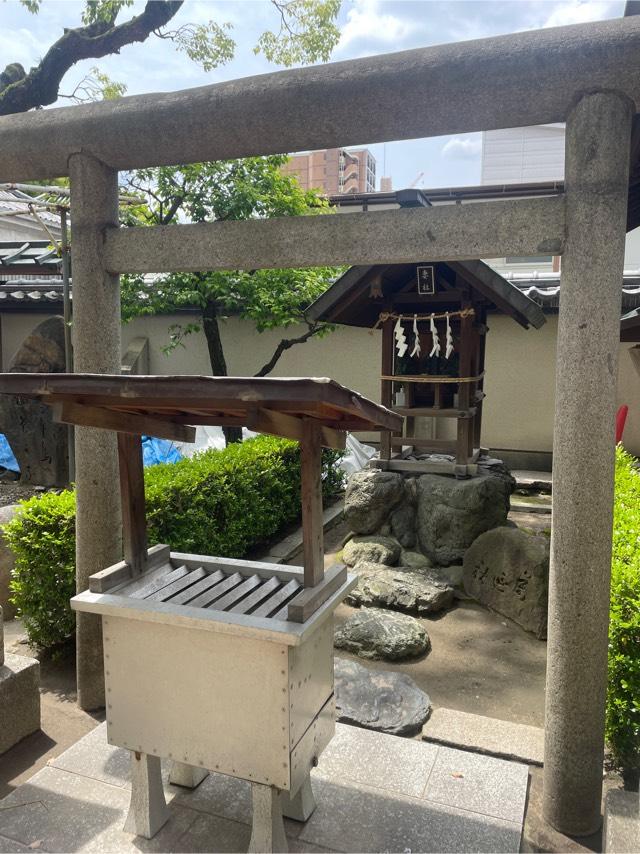 妻社(大阪天満宮 境内社)の参拝記録1
