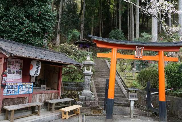 幣掛神社の参拝記録1