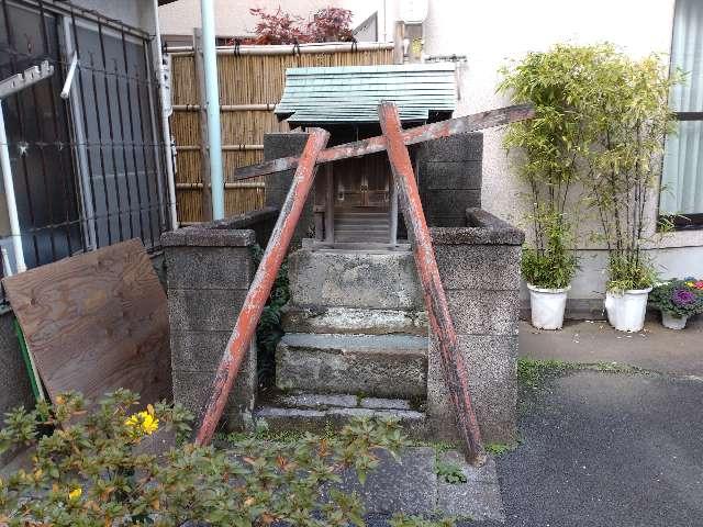 東京都台東区根岸3-16 稲荷神社（根岸三丁目）の写真1