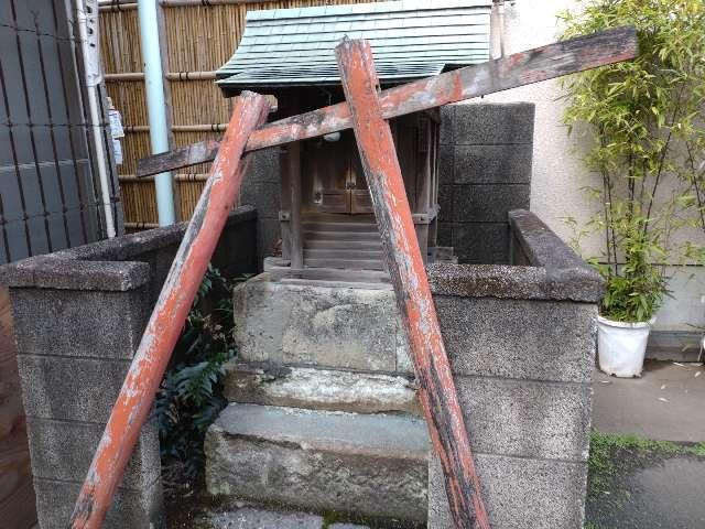 稲荷神社（根岸三丁目）の参拝記録1