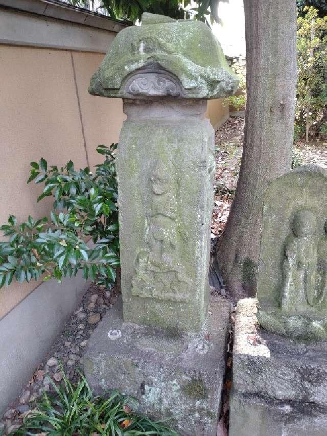 東京都板橋区大和町37-1 庚申塔（智清寺境内）の写真1