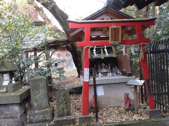 庚申塔（双葉町氷川神社境内）の参拝記録1