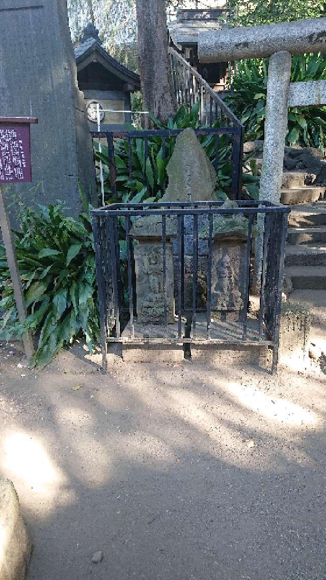 庚申塔（氷川町氷川神社）の参拝記録3