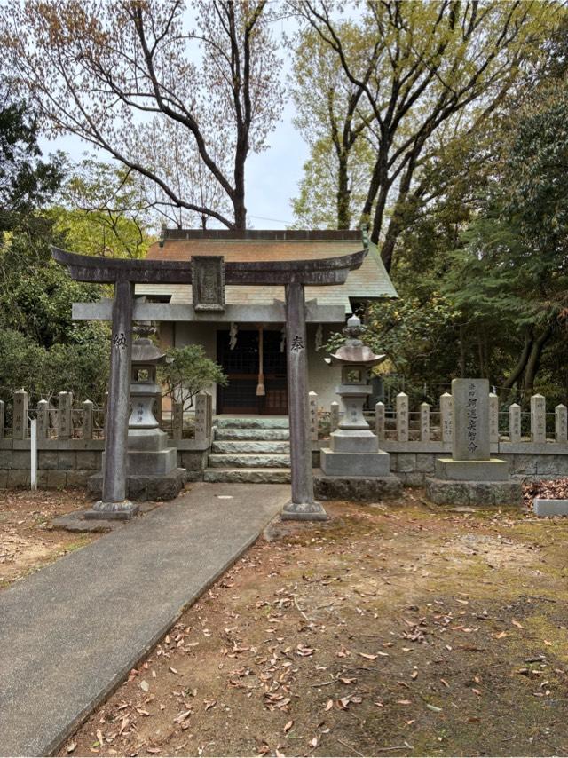 名来神社の参拝記録1