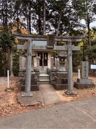 名来神社の参拝記録(カズさん)
