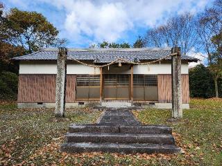 広丘神社の参拝記録(ろかずさん)