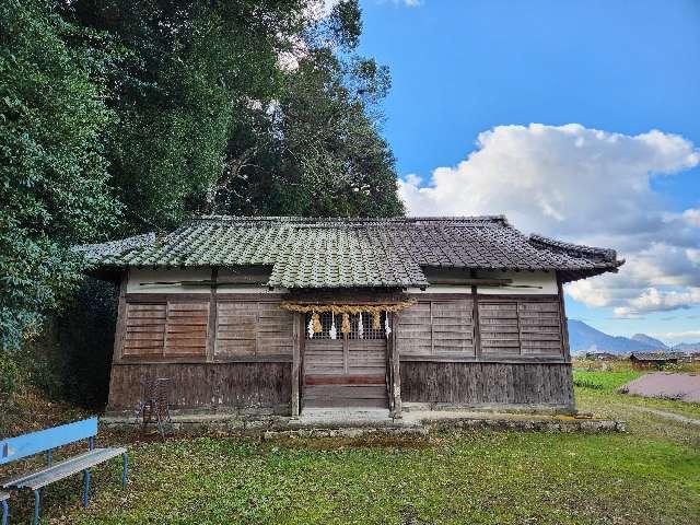 香川県仲多度郡まんのう町吉野字木 ノ崎上所 ２７３ 須佐神社の写真1