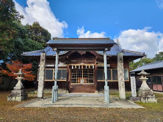 鳩峯八幡神社の参拝記録1