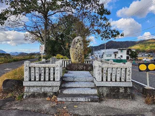 大川神社の参拝記録1