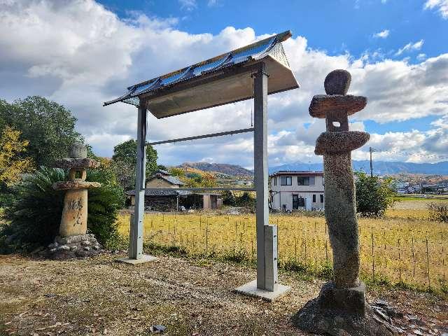 山王神社の参拝記録1