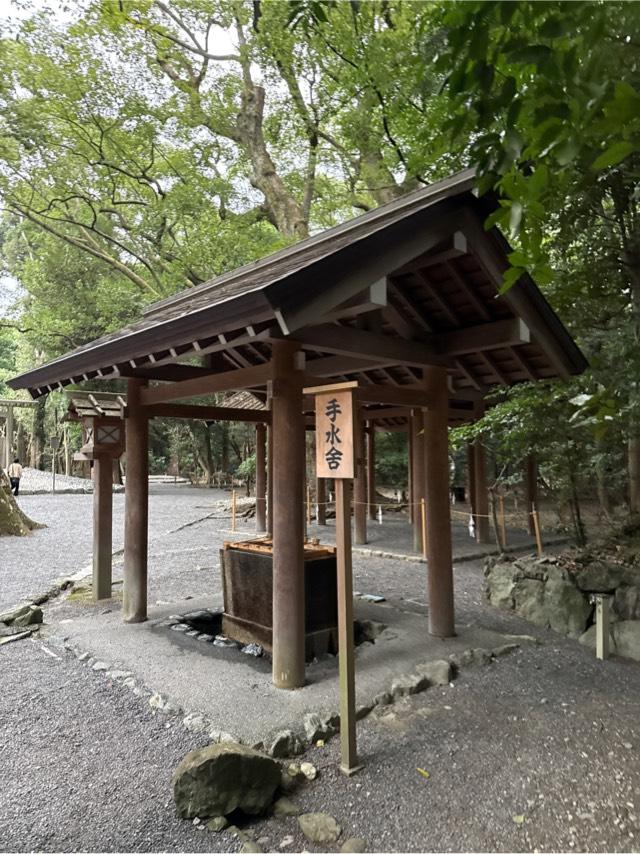手水舎の参拝記録1