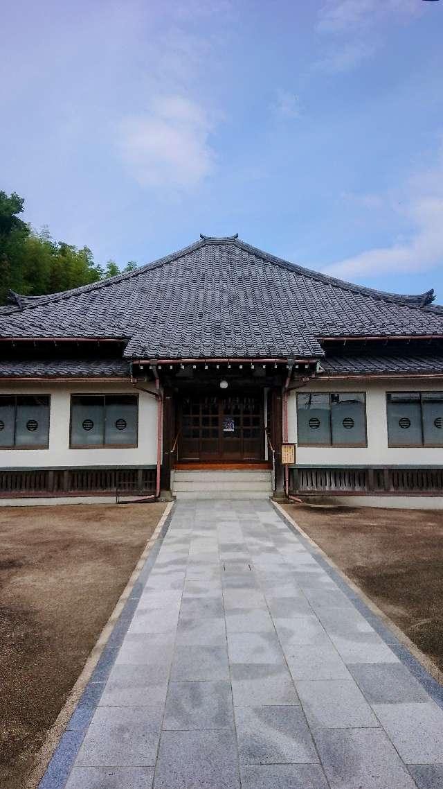金剛山 無量寺の参拝記録5