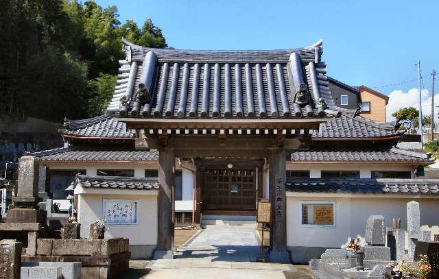金剛山 無量寺の参拝記録1