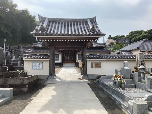 金剛山 無量寺の参拝記録3