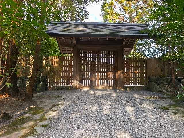 斎館の参拝記録2