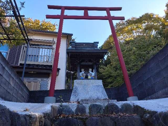 神奈川県座間市入谷西3-19 稲荷神社（三峰坂下）の写真1