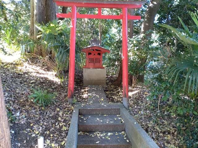 神奈川県座間市入谷西3丁目 稲荷神社（三年坂下）の写真1