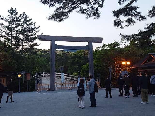 宇治橋鳥居（外側）の参拝記録3