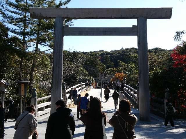 宇治橋鳥居（外側）の参拝記録1