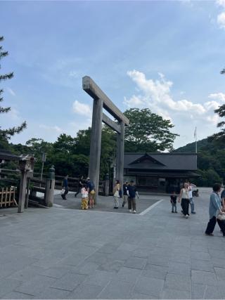 宇治橋鳥居（外側）の参拝記録(⛩️🐍🐢まめ🐢🐍⛩️さん)