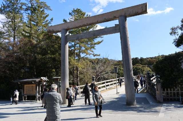 宇治橋鳥居（外側）の参拝記録8