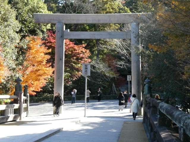 三重県伊勢市宇治館町９２−１ 宇治橋鳥居（内側）の写真1