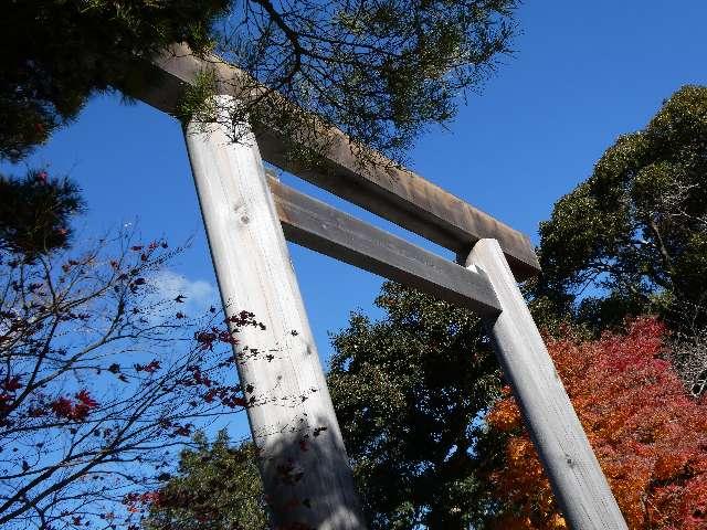 宇治橋鳥居（内側）の参拝記録1