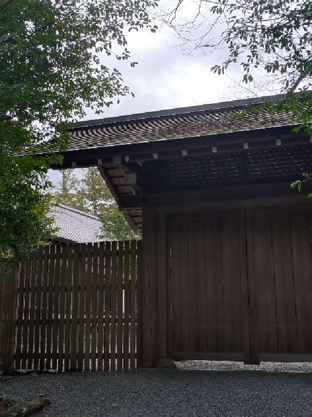 斎館の参拝記録2