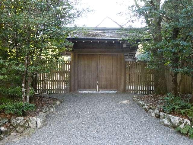 三重県伊勢市宇治館町無地番地 斎館の写真1