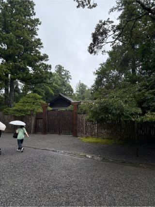 斎館の参拝記録(⛩️🐍🐢まめ🐢🐍⛩️さん)