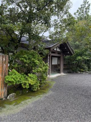 饗膳所の参拝記録(⛩️🐍🐢まめ🐢🐍⛩️さん)