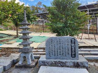 讃留霊王神社の参拝記録(ろかずさん)