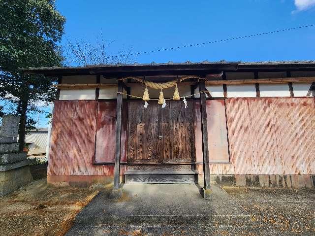 枚岳神社の参拝記録1