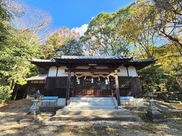 安造田神社の参拝記録1