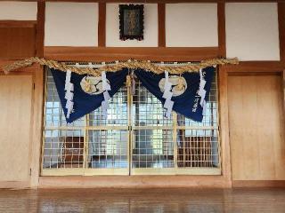 若宮神社の参拝記録(ろかずさん)