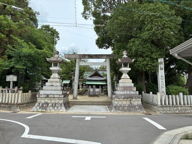 高屋神社の写真1
