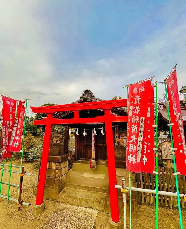 貴舩稲荷神社（貴舩神社境内）の参拝記録2