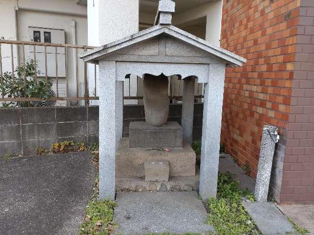 小さな庚申様（清水ヶ丘三丁目）の写真1