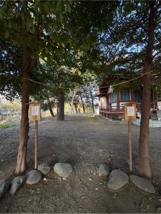 浅間神社遥拝所（人見稲荷神社境内）の参拝記録(色部優兎さん)