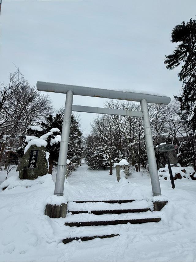 富山神社の参拝記録1