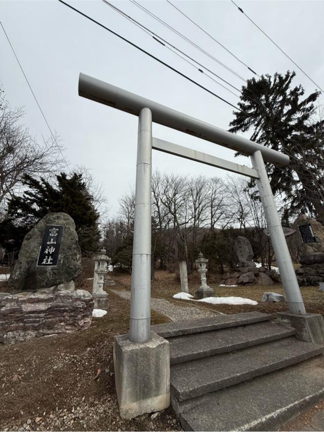 富山神社の参拝記録3