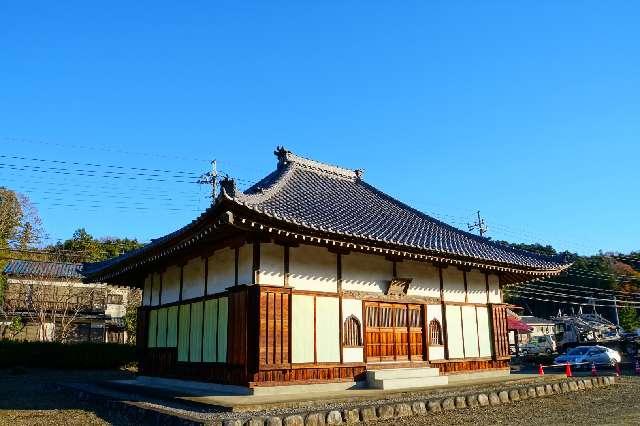 八幡山金蓮寺の参拝記録1