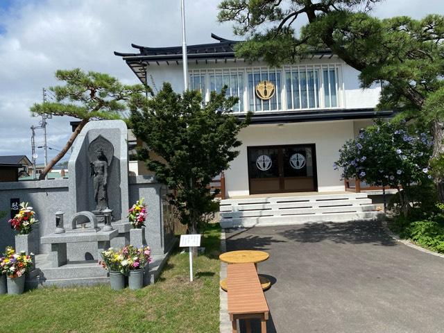 湯川寺の参拝記録2