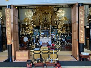 湯川寺の参拝記録(リョウさん)