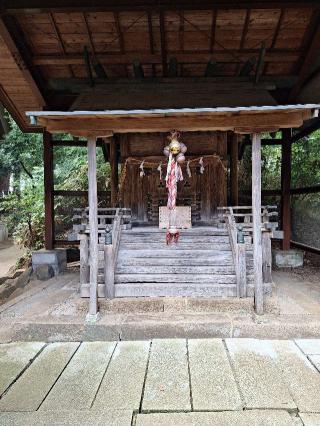 三峯神社（柴崎神社末社）の参拝記録(まーさんさん)