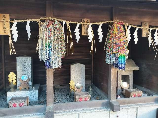 鹿島神社・香取神社（柴崎神社末社）の写真1