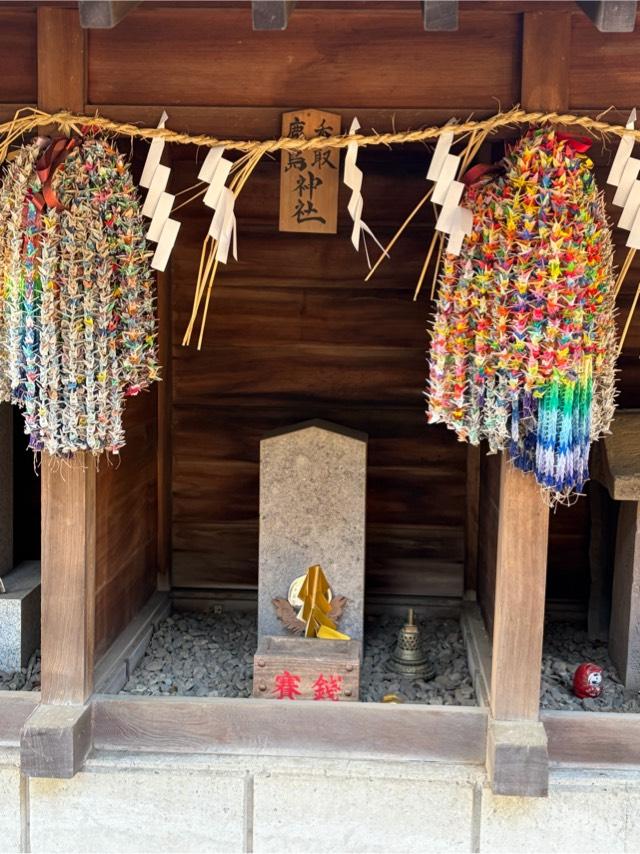 鹿島神社・香取神社（柴崎神社末社）の参拝記録2