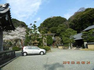 良心寺の参拝記録(鉈切平次さん)